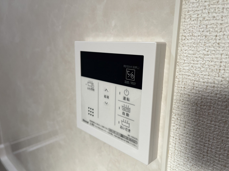 設備 写真28