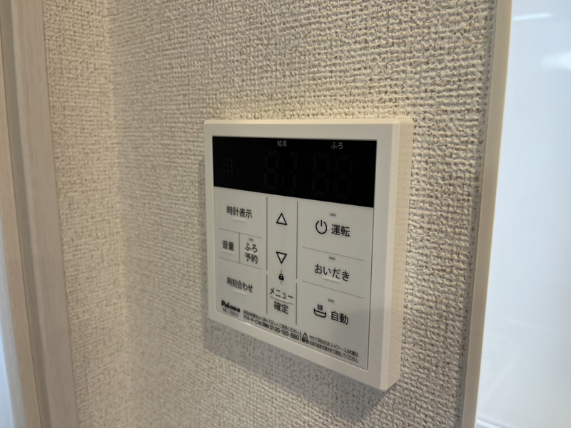設備 写真31