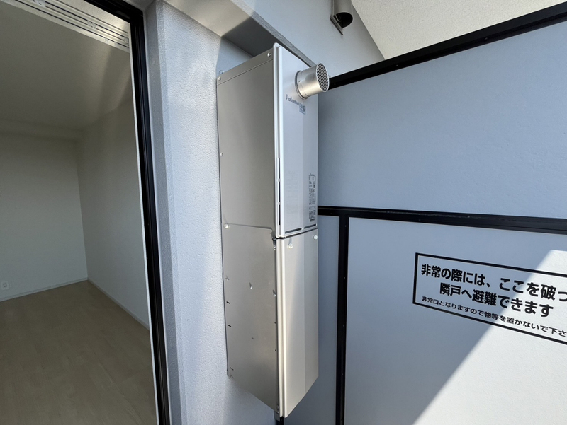 設備 写真32