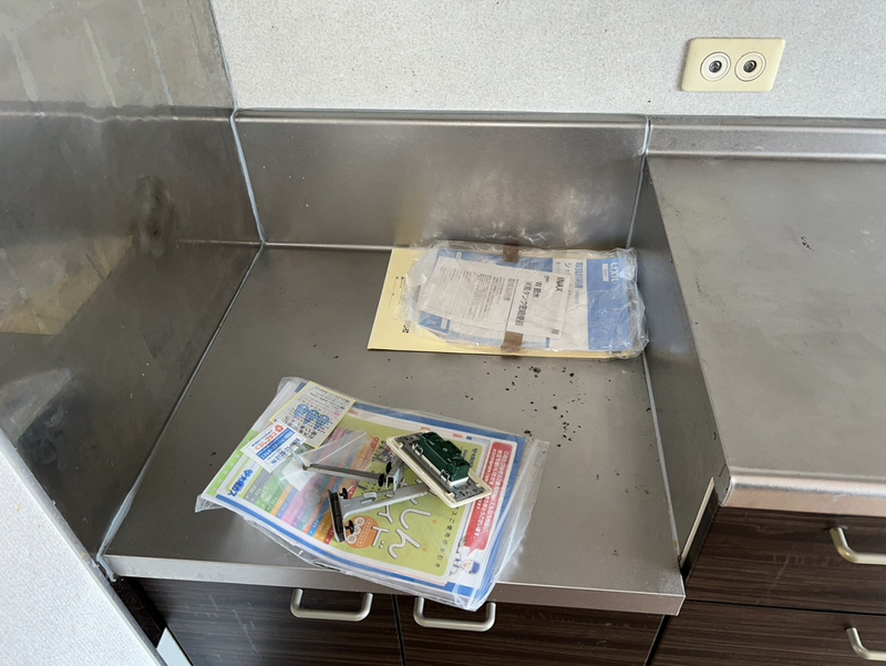 キッチン 写真19