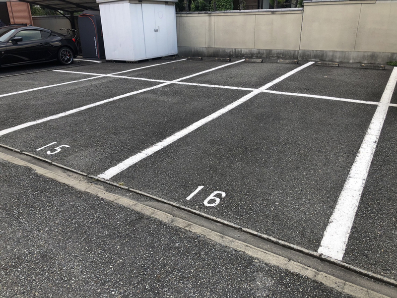 駐車場 写真10