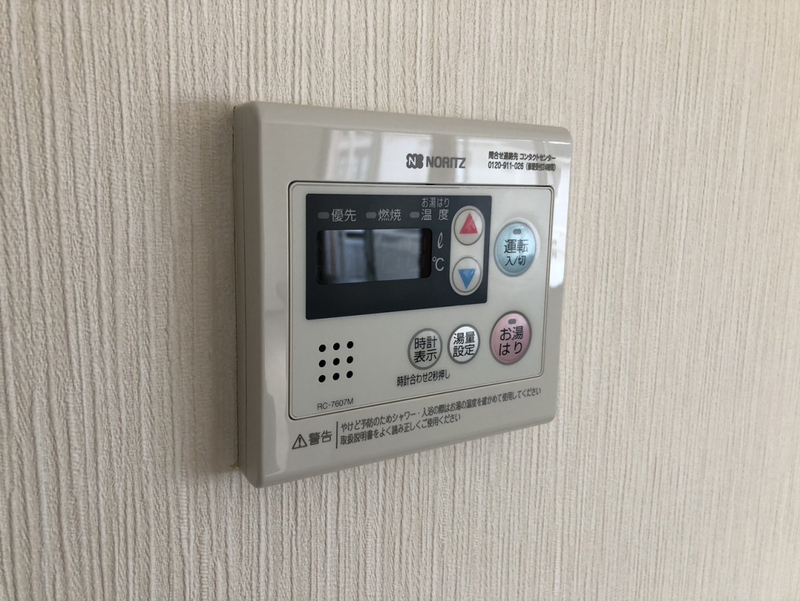 設備 写真31
