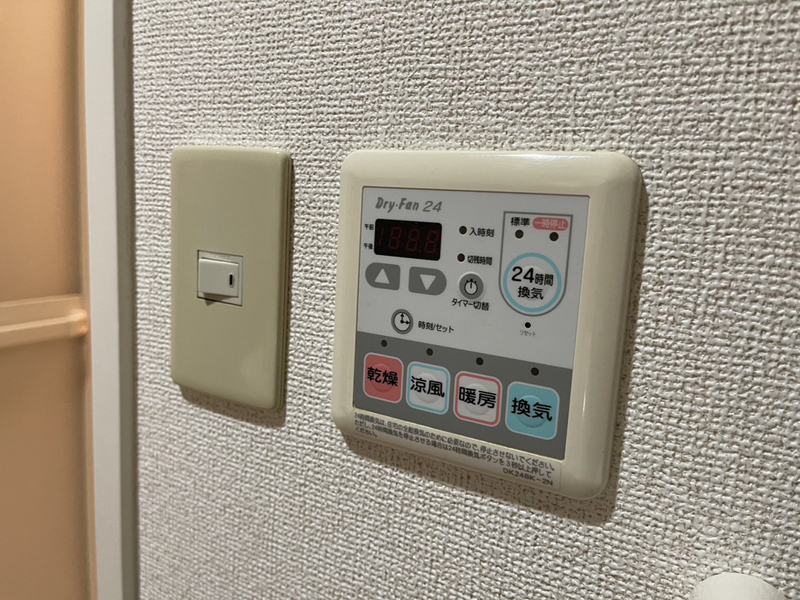設備 写真28