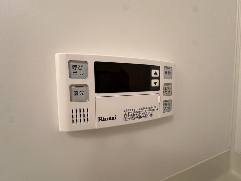 設備 写真30