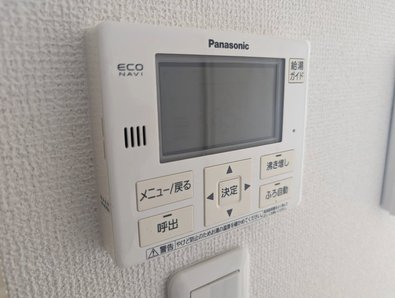 設備 写真28