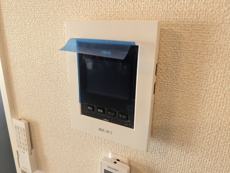 セキュリティ 写真13
