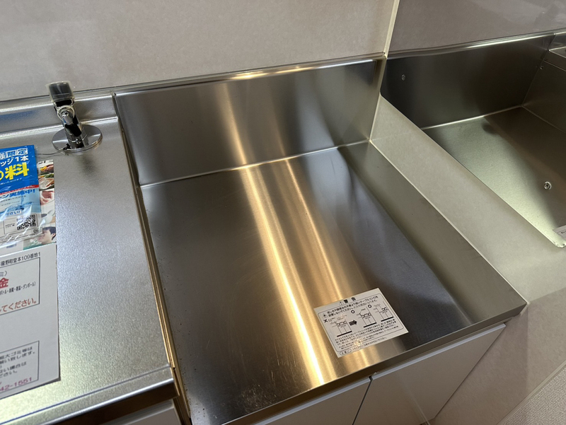 キッチン 写真19