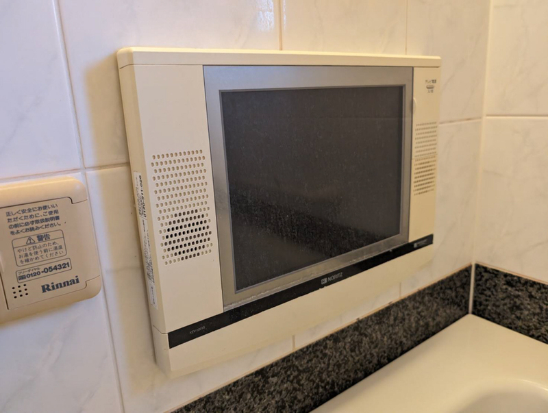 設備 写真31