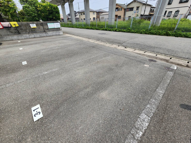 駐車場 写真10