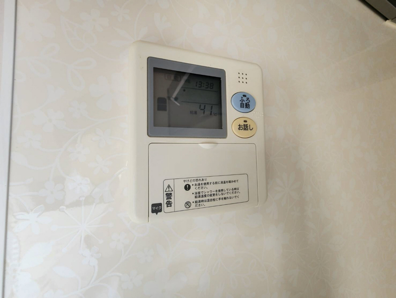 設備 写真12