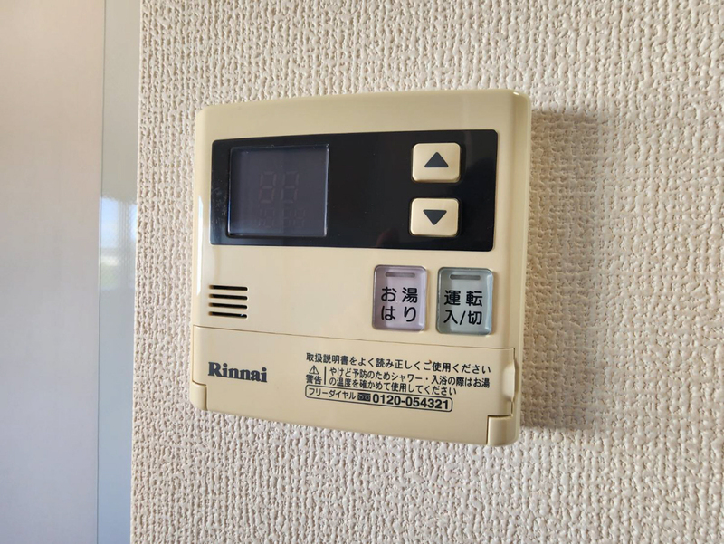 設備 写真30