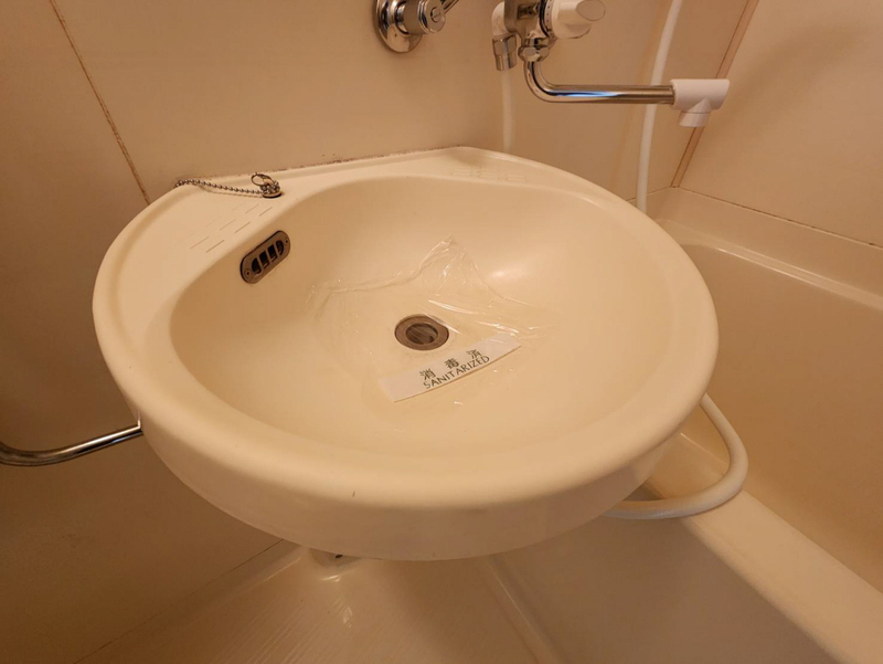 洗面所 写真6