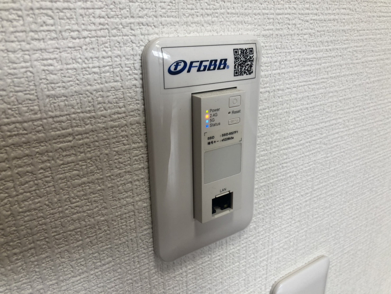 設備 写真31