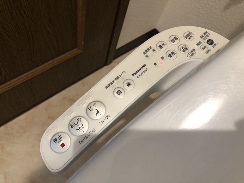 設備 写真32