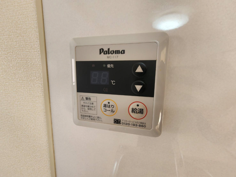 設備 写真30