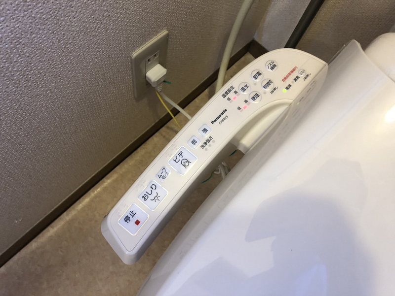 設備 写真31