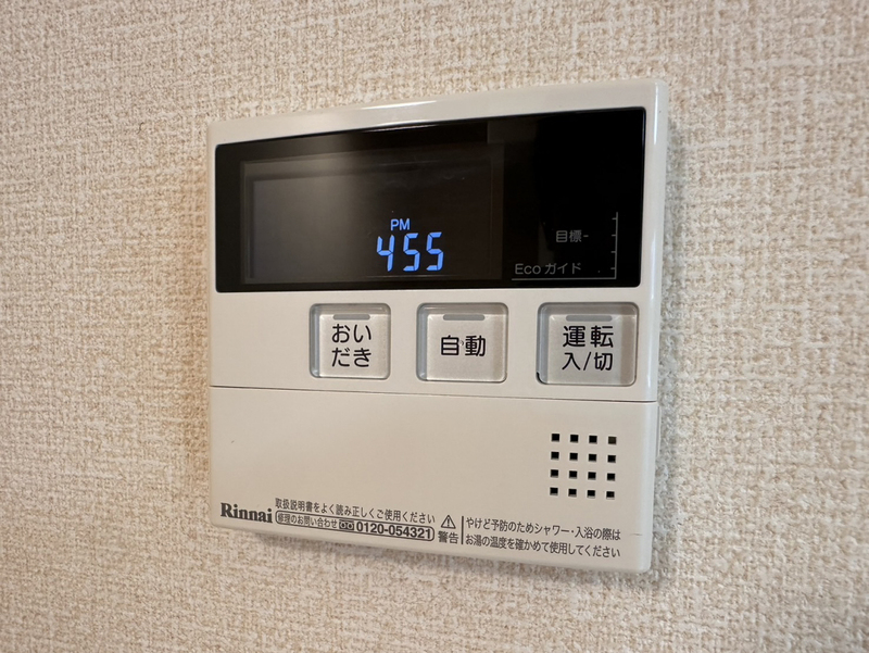セキュリティ 写真30