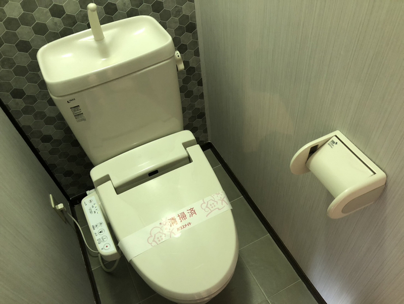 トイレ 写真5