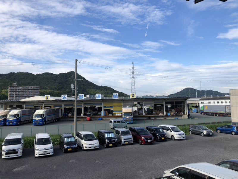眺望 写真15