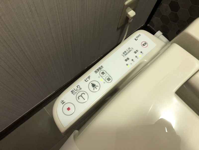 設備 写真31