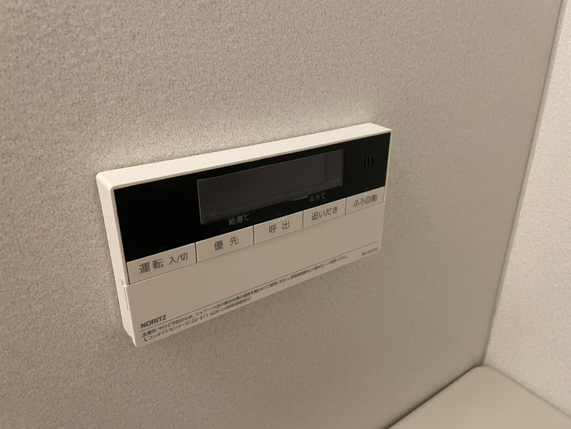 設備 写真30