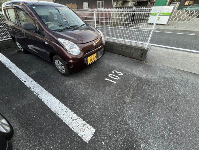 駐車場 写真10