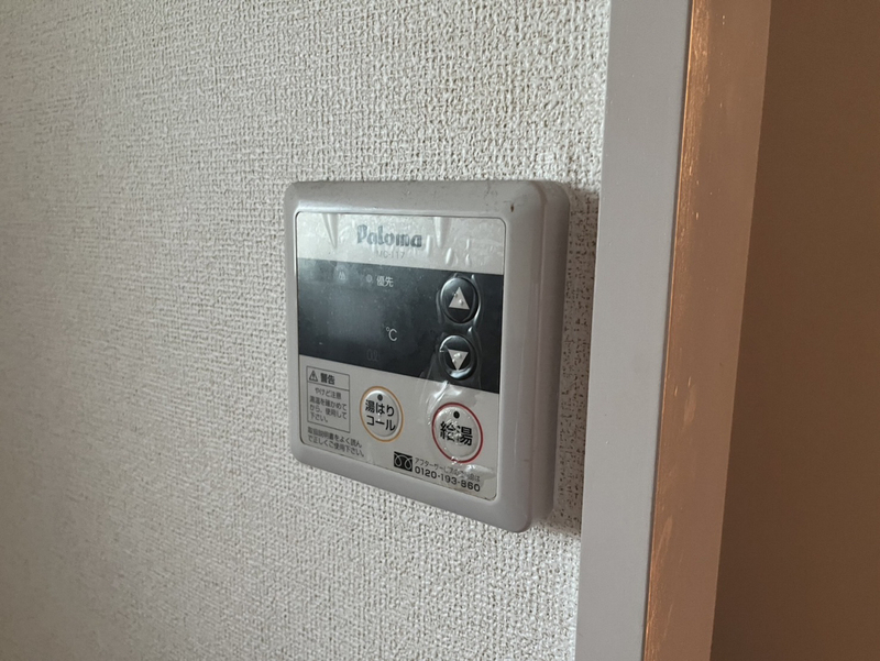 設備 写真30