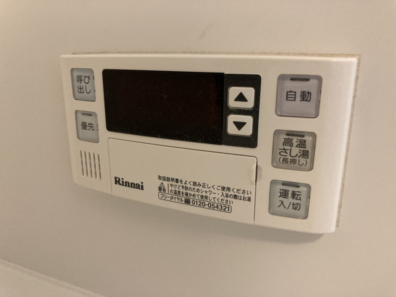 バス 写真20
