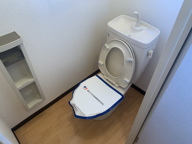 トイレ 写真5