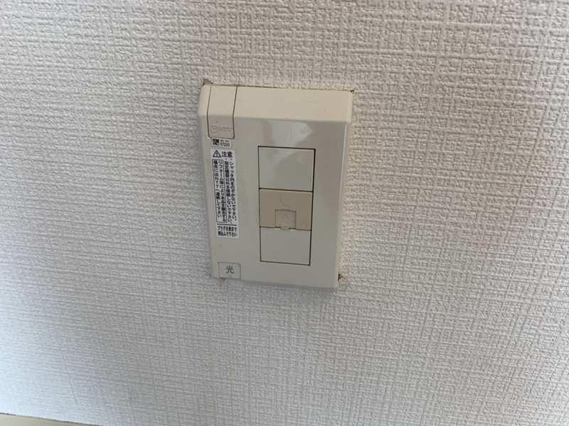 設備 写真16