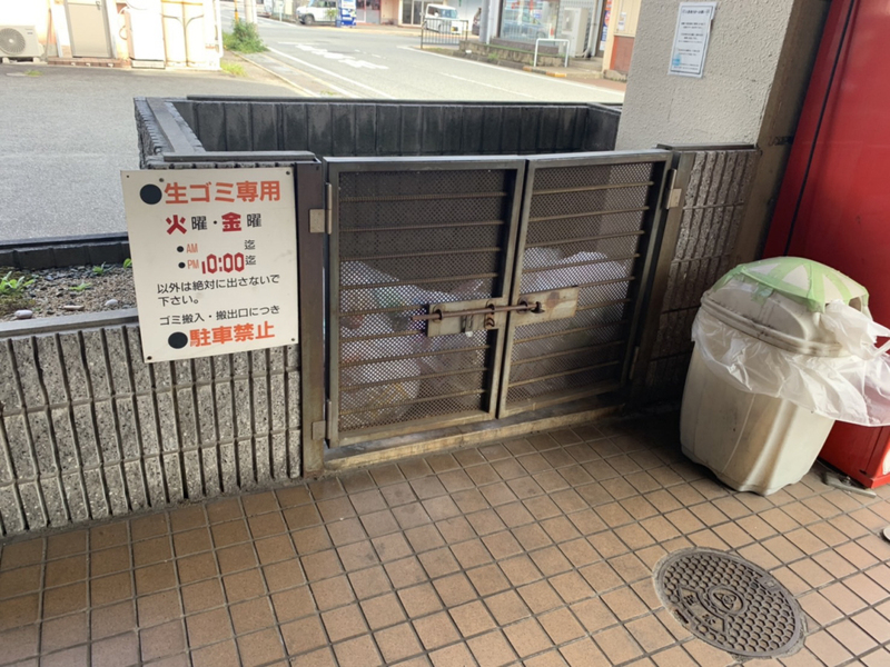 共用部 写真30