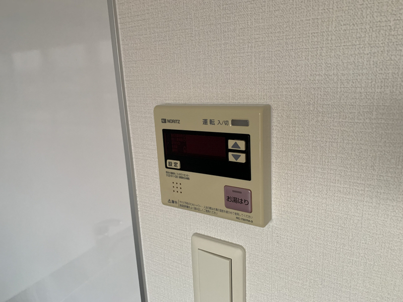 設備 写真28