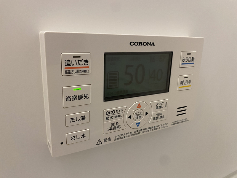 バス 写真20