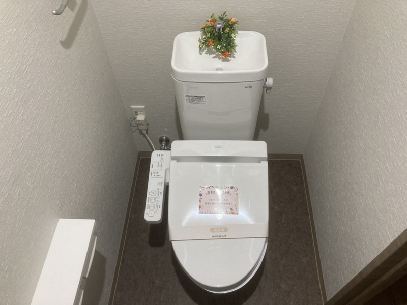 トイレ 写真5