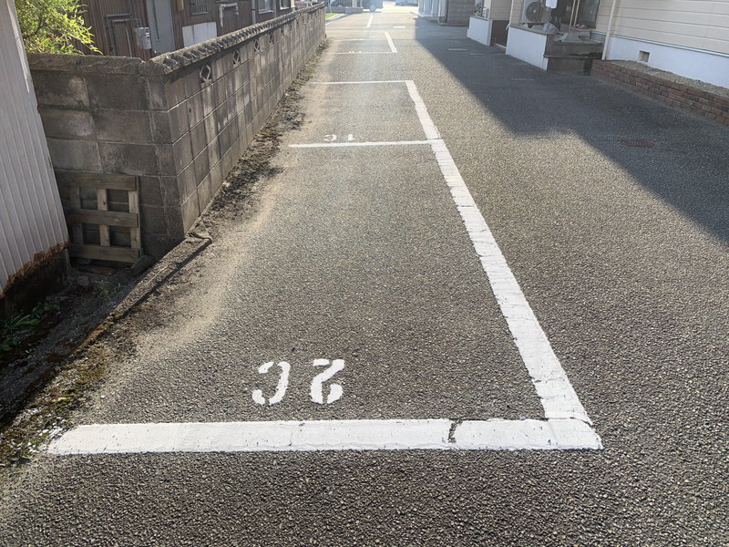 駐車場 写真10