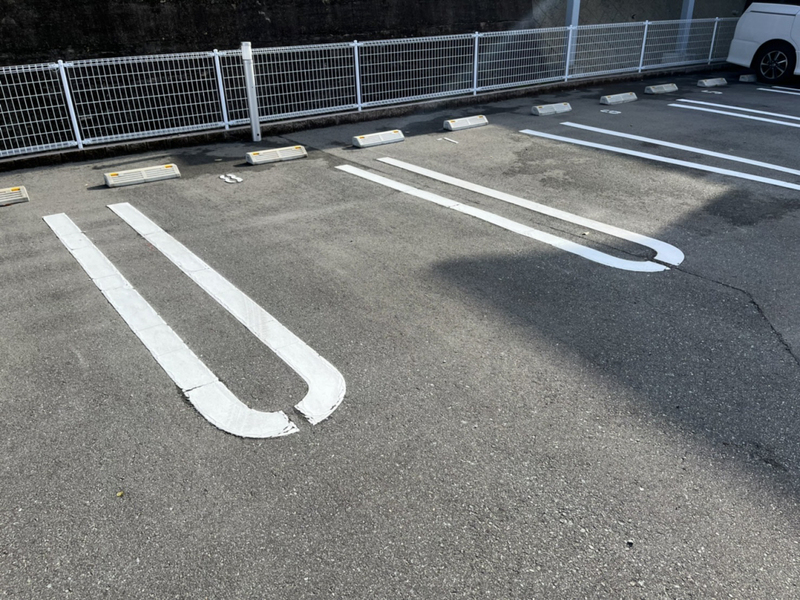 駐車場 写真10
