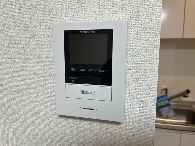 セキュリティ 写真13