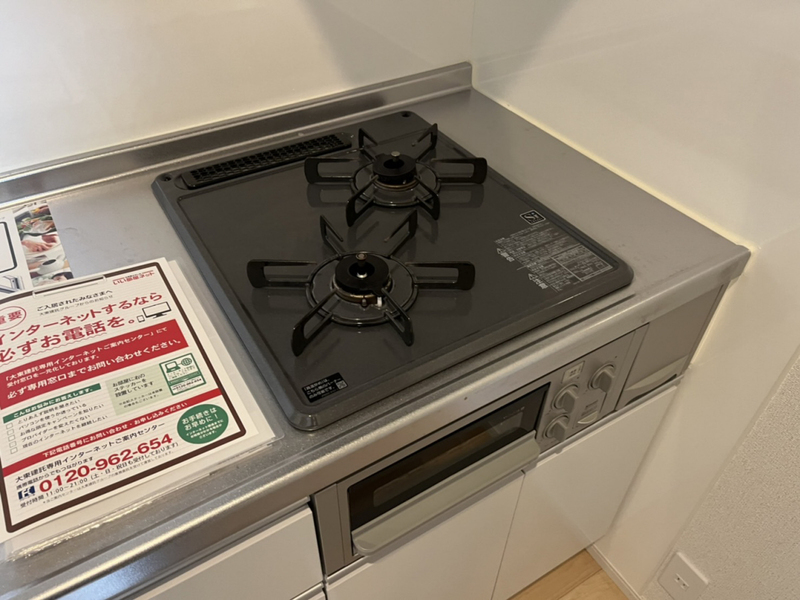 キッチン 写真19