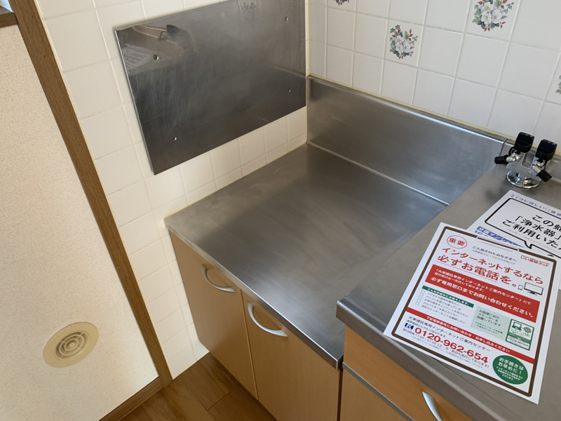 キッチン 写真19