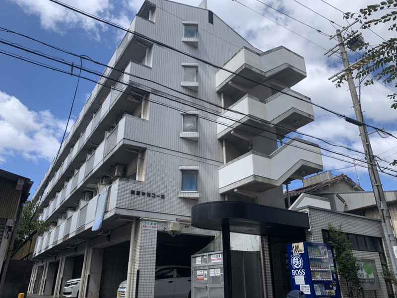 飾磨中村コーポ