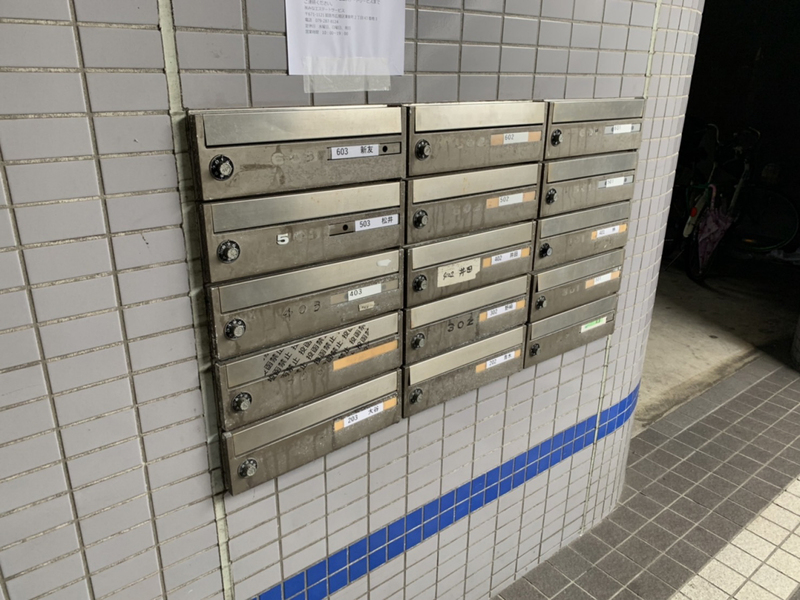 共用部 写真30