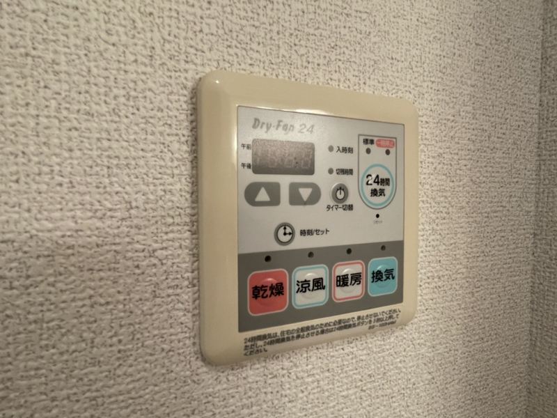 設備 写真12