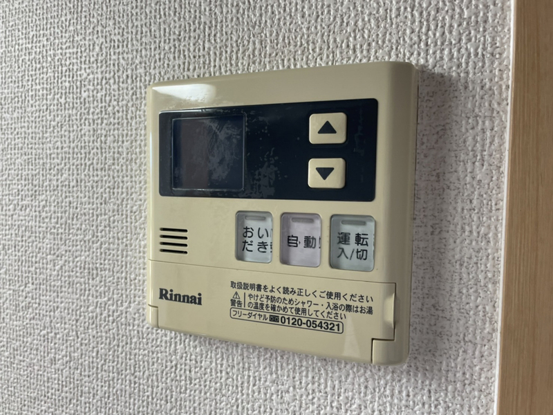 バス 写真20