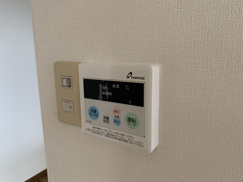 設備 写真12
