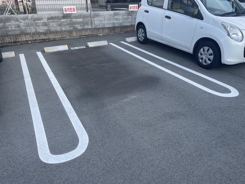 駐車場 写真10