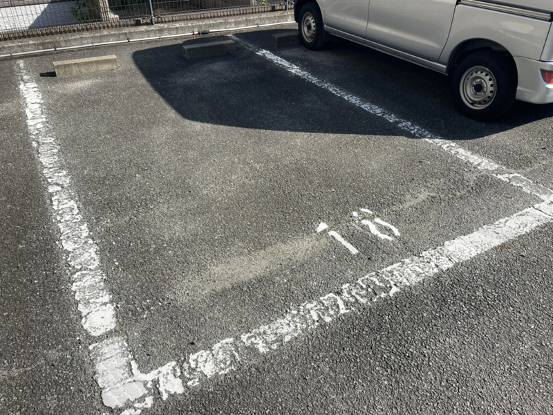 駐車場 写真10