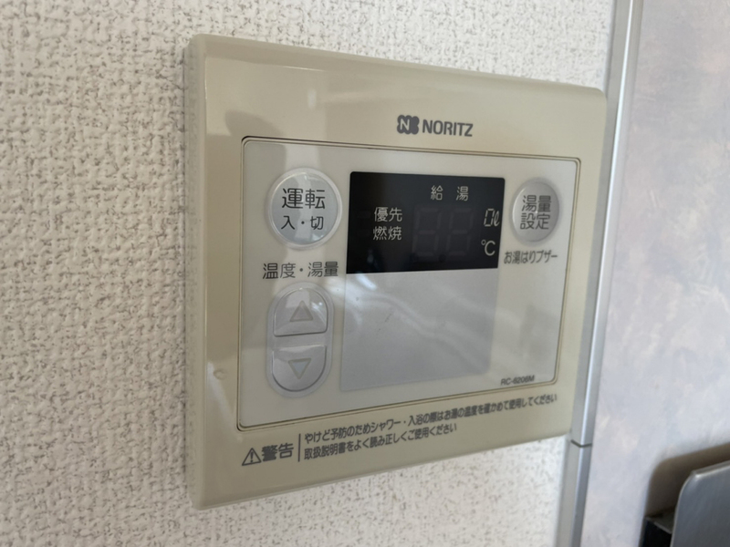 バス 写真20