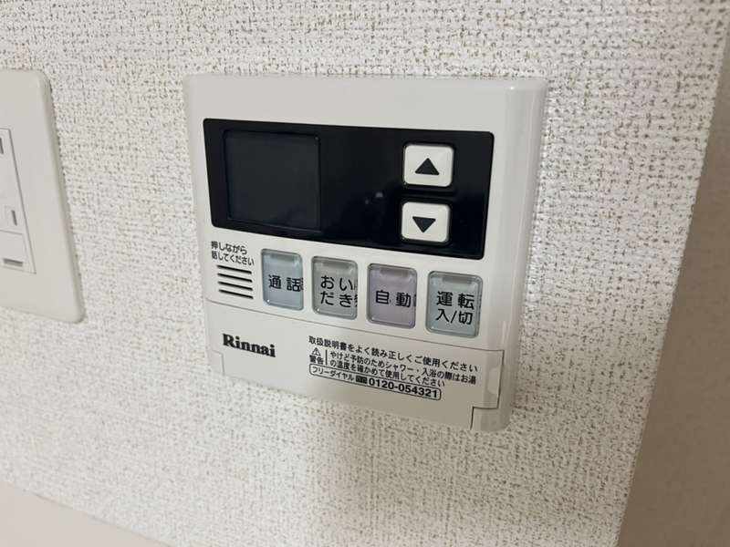 設備 写真32