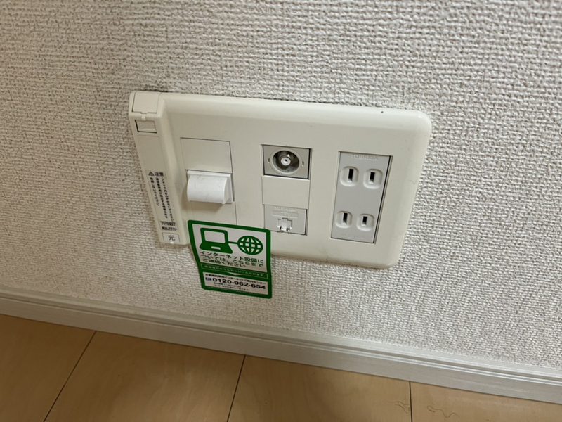 設備 写真32