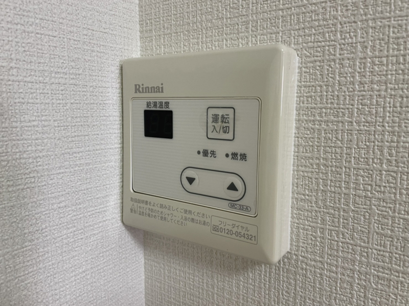 バス 写真20